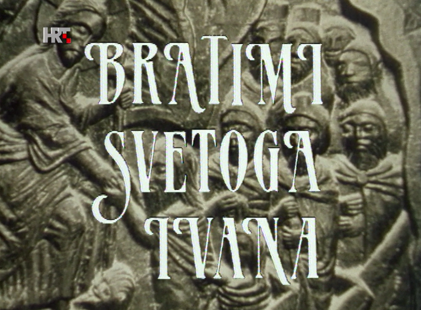Bratimi sv. Ivana