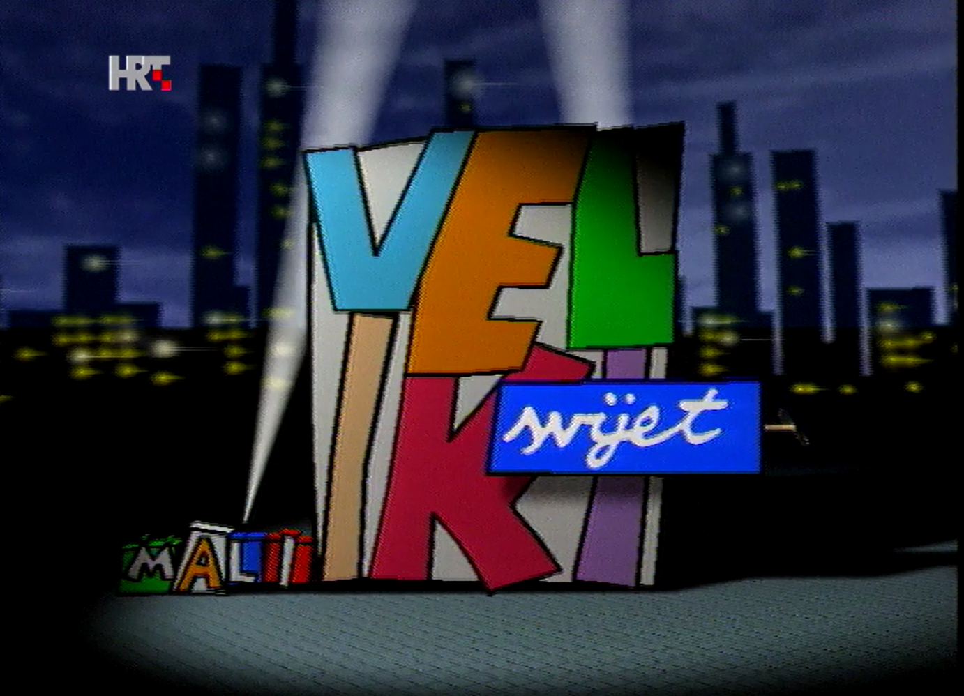 Mali veliki svijet - Koliko znamo o...
