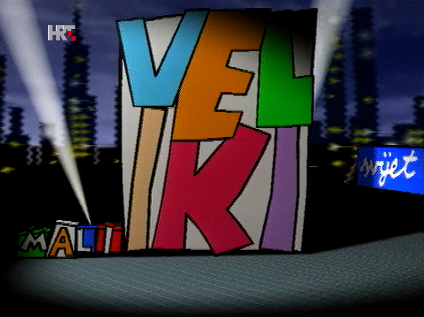 Mali, veliki svijet - Kazalište