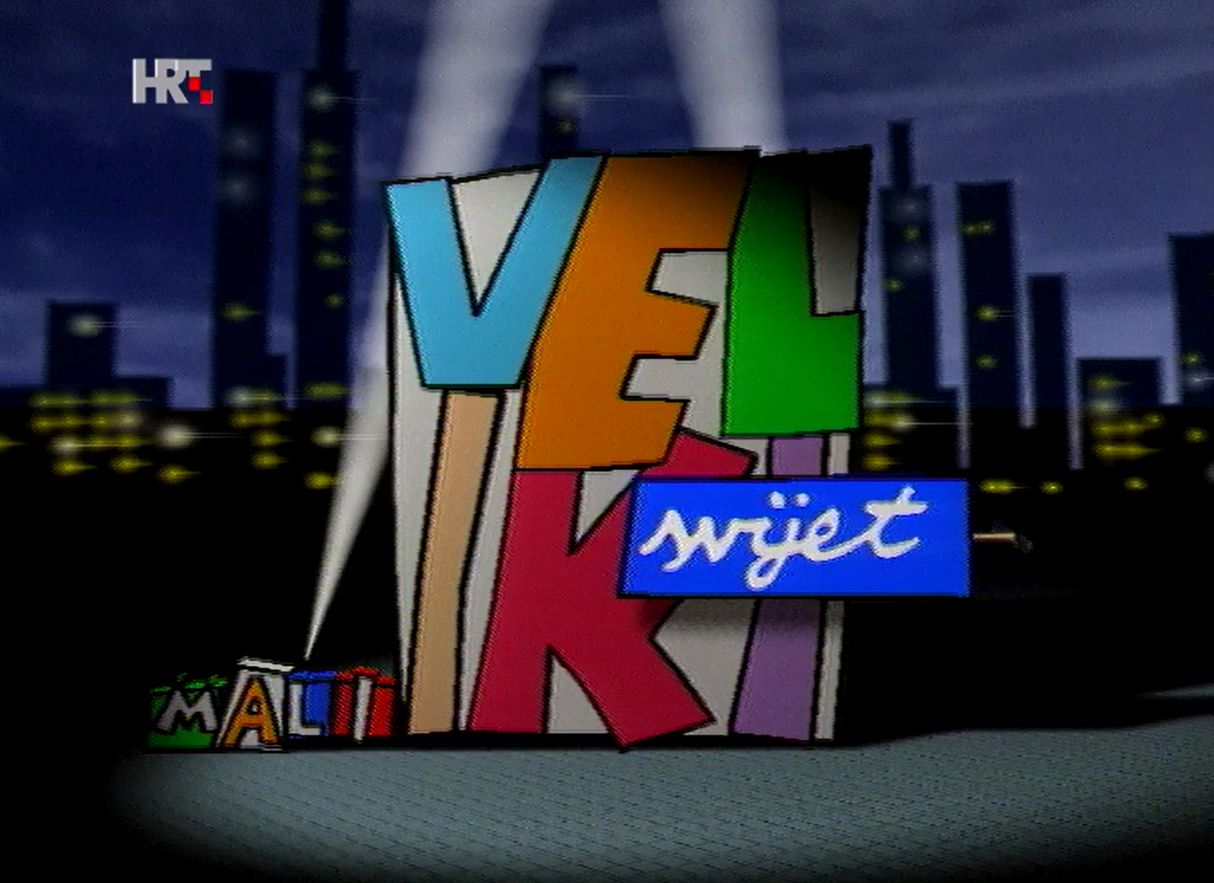 Mali veliki svijet - Uđi u formu