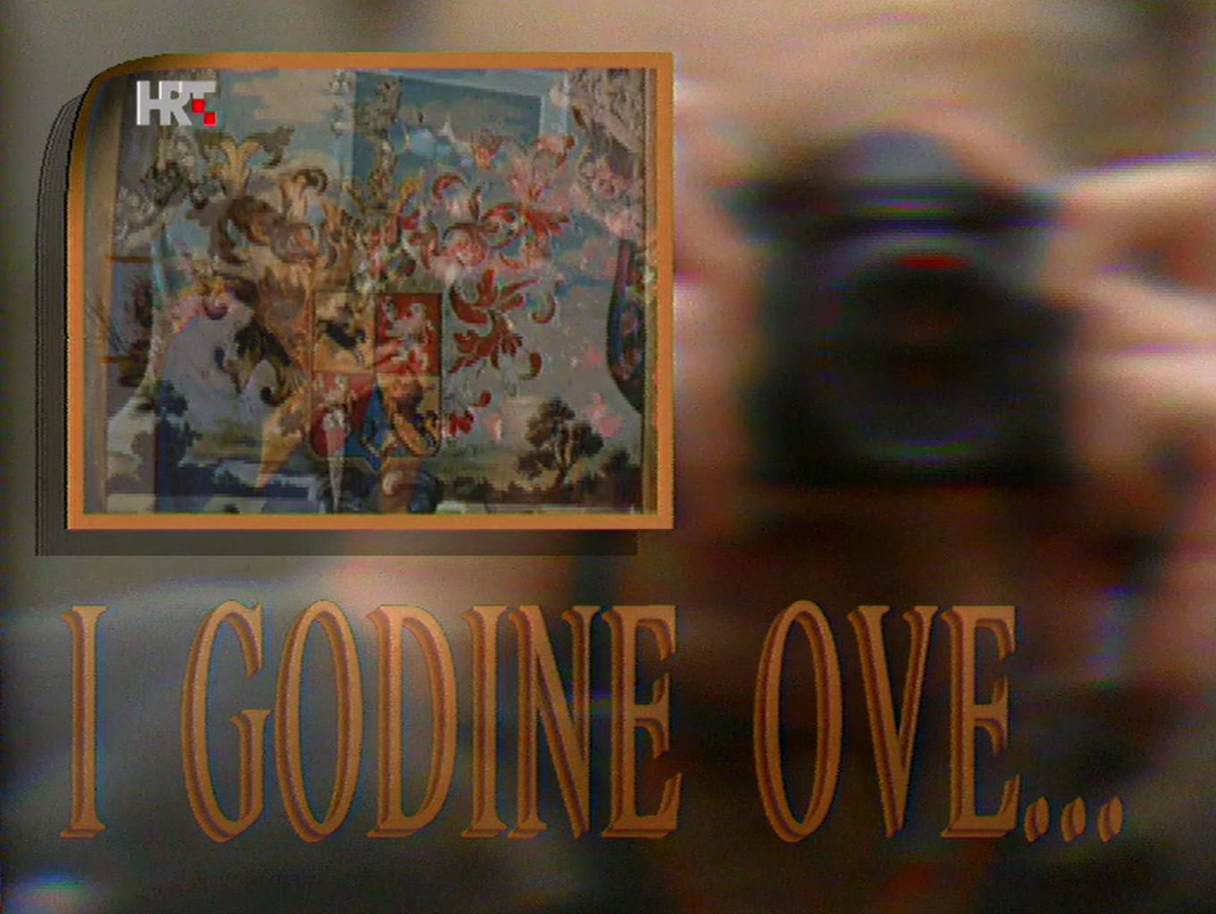 I godine ove... Dugi otok