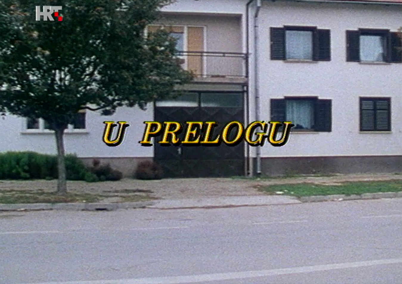 Lijepa naša - U Prelogu