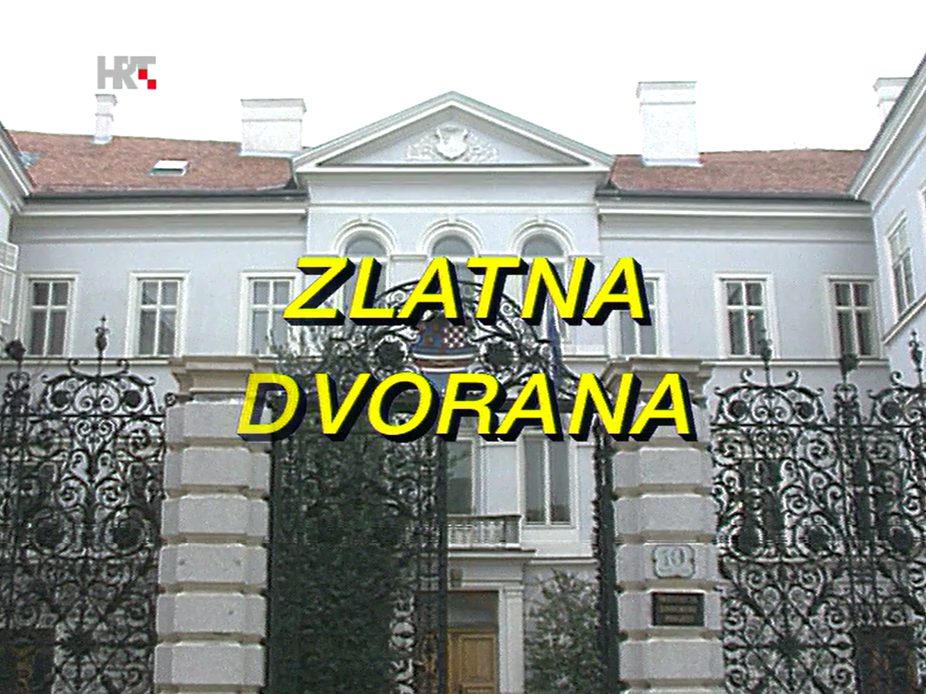 Zlatna dvorana