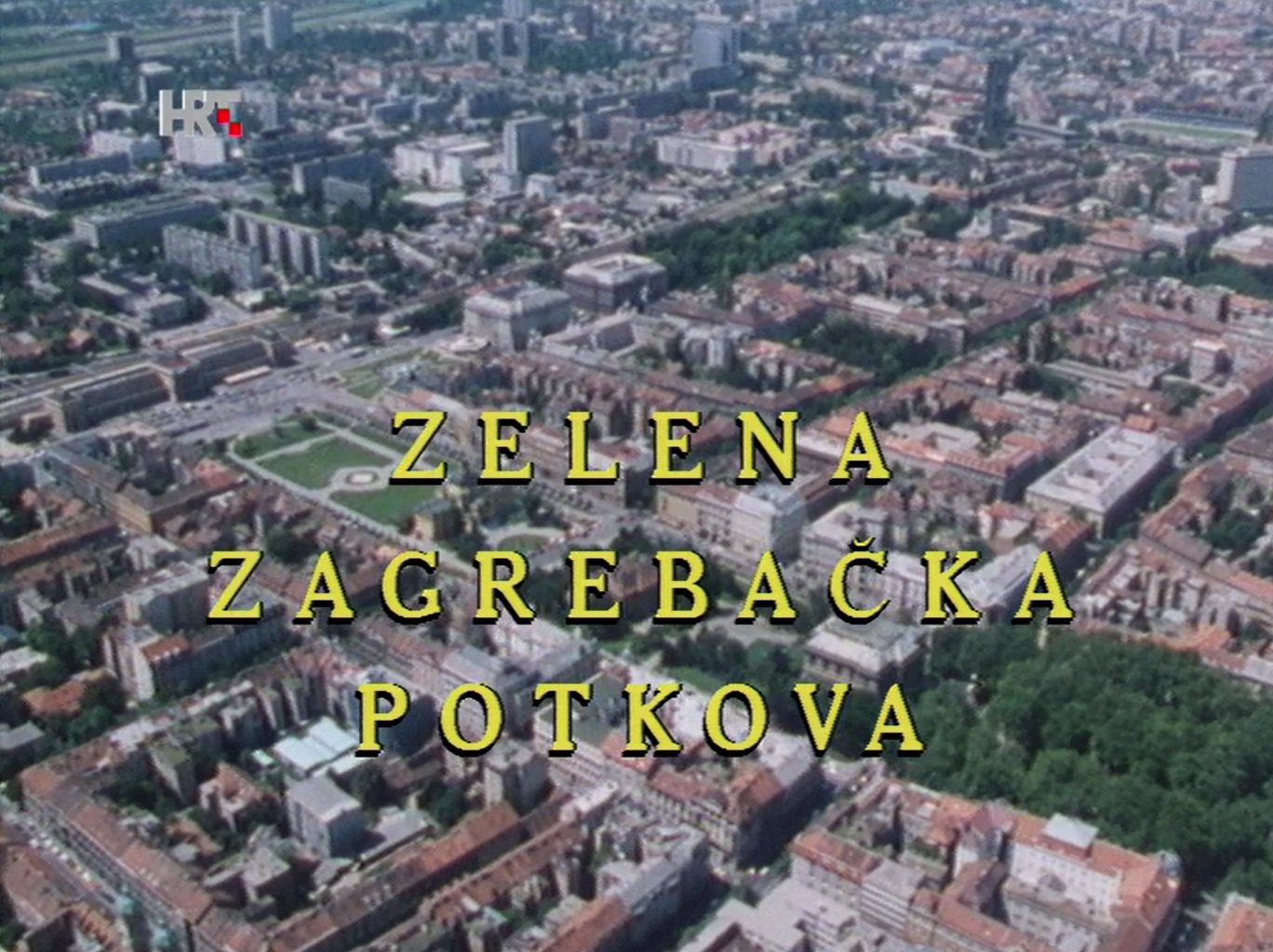 Zelena zagrebačka potkova