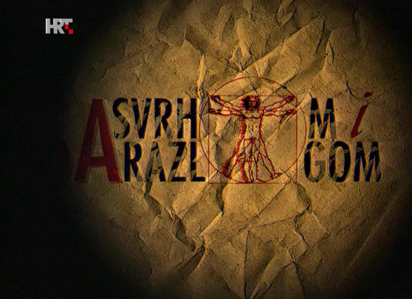 Sa svrhom i razlogom - Hrvatski arhivi