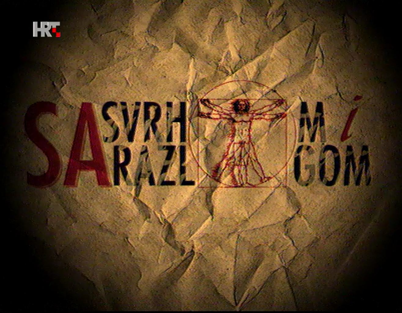 Sa svrhom i razlogom - Opstojnost Vranskog jezera