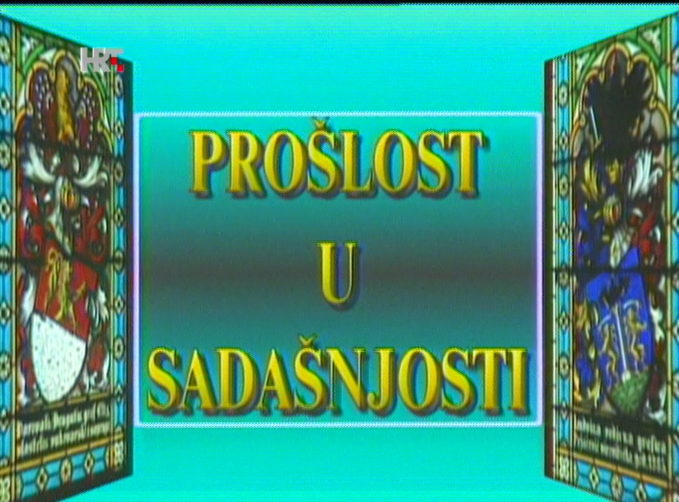 Prošlost u sadašnjosti - Zavičajni park Istre