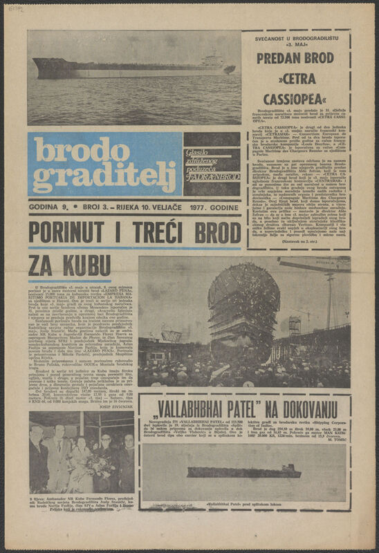 Brodograditelj, Glasilo kolektiva združenih jugoslavenskih pomorskih brodogradilišta, Godina 9 - Broj 3