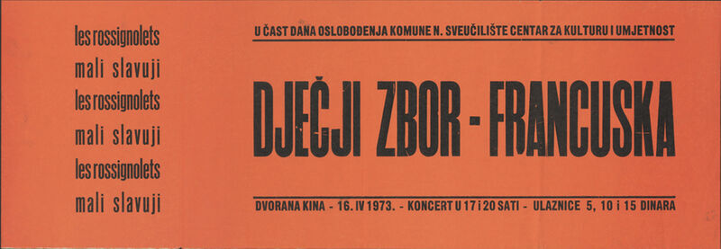 Dječji zbor