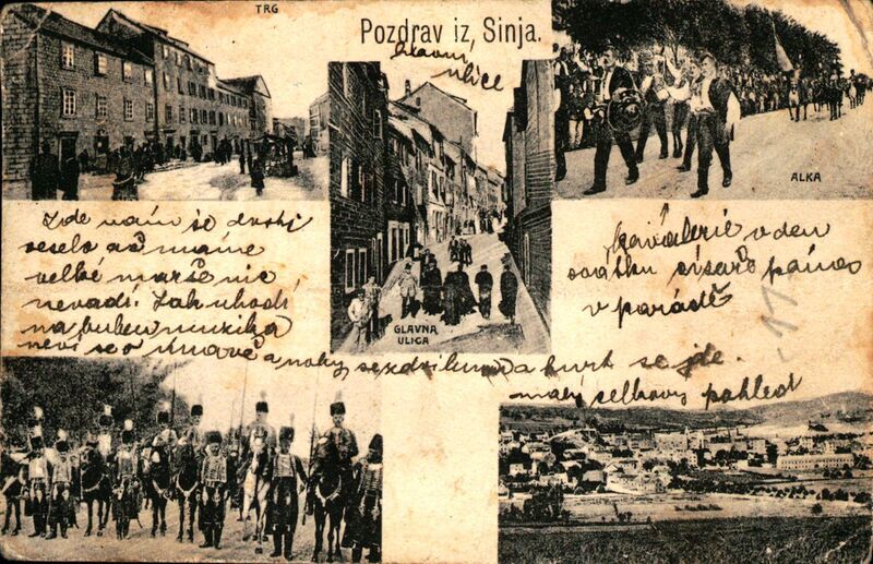 Mozaik: alkari, Trg kralja tomislava, panorama grada, Brnaška ulica