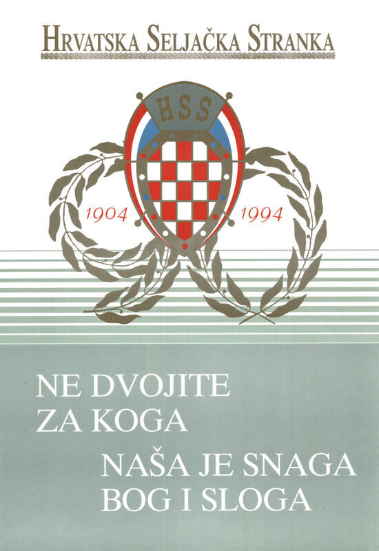 NE DVOJITE ZA KOGA NAŠA JE SNAGA BOG I SLOGA