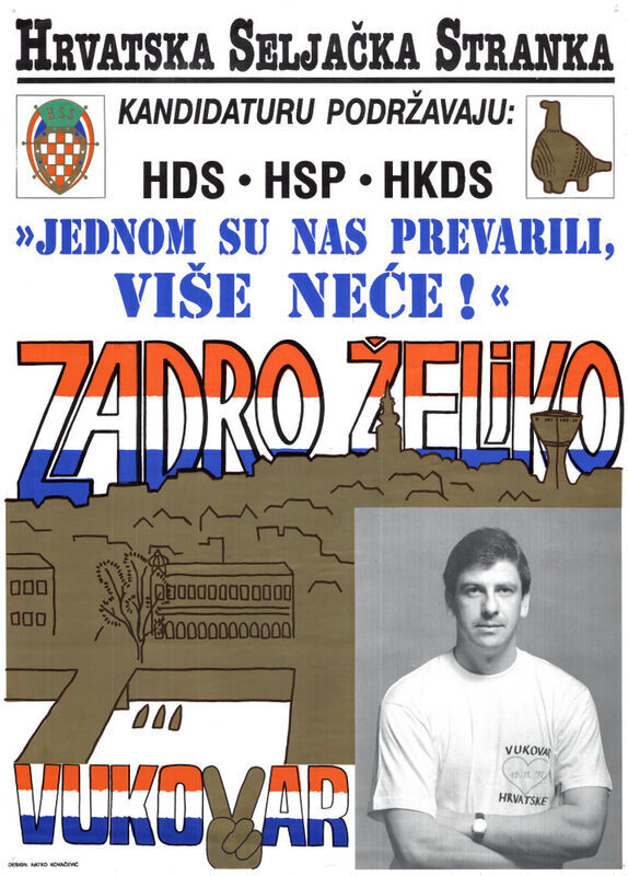 HRVATSKA SELJAČKA STRANKA