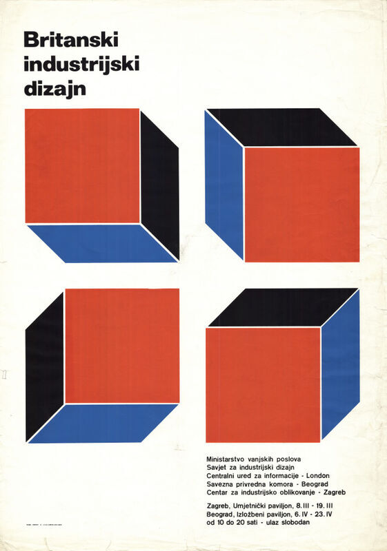 Britanski industrijski dizajn