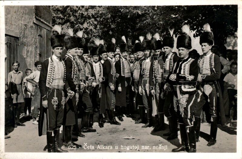 Alkari (Vice i Marko Buljan, Frane Tripalo - Kekica)