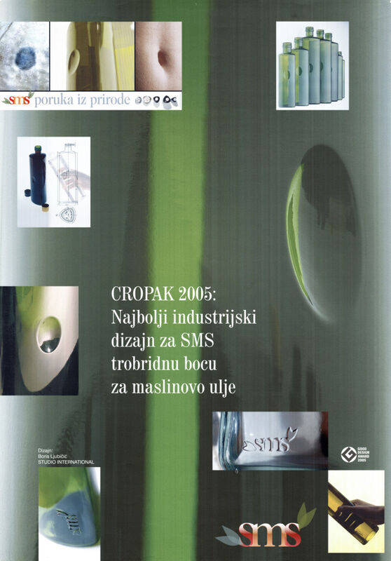 CROPAC 2005: Najbolji industrijski dizajn za SMS trobridnu bocu...