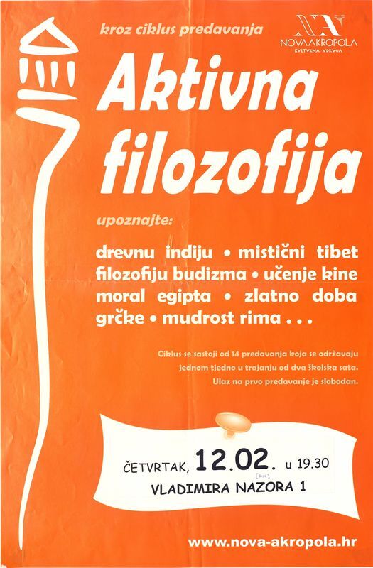 Aktivna filozofija