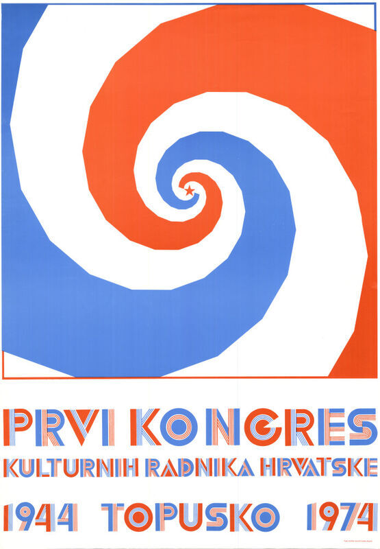Prvi kongres kulturnih radnika Hrvatske, Topusko 1944 - 1974