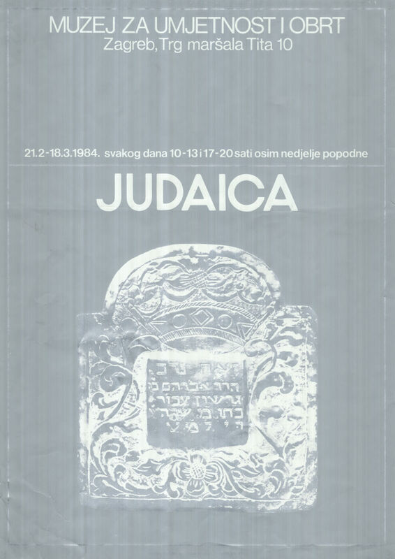 JUDAICA