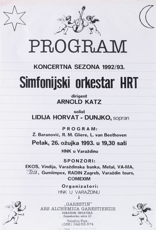 Simfonijski orkestar HRT
