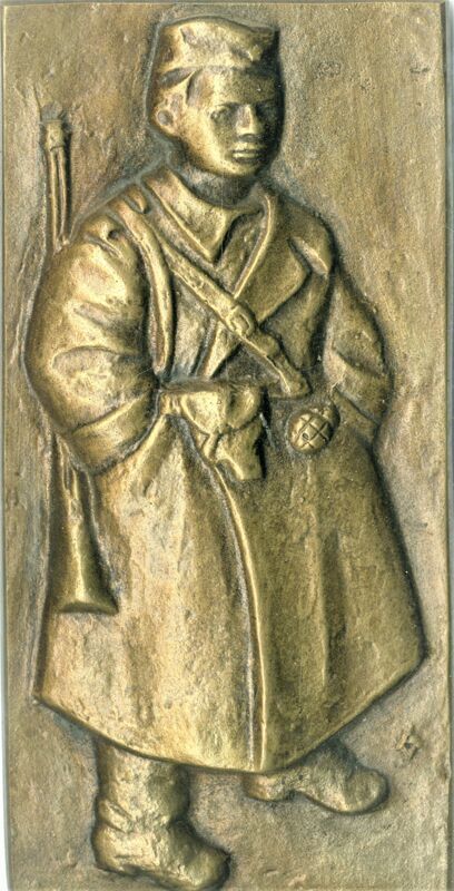 Plaketa "Kurir Jovica"