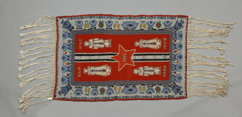 Omladinska pruga