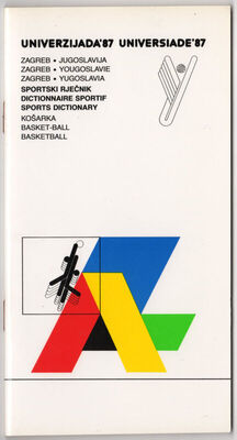 Univerzijada '87 Zagreb Jugoslavija sportski rječnik košarka