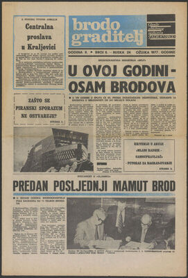 Brodograditelj, Glasilo kolektiva združenih jugoslavenskih p