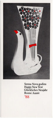 Sretna Nova godina '88