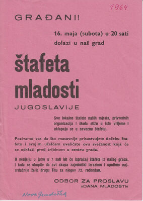 Štafeta mladosti