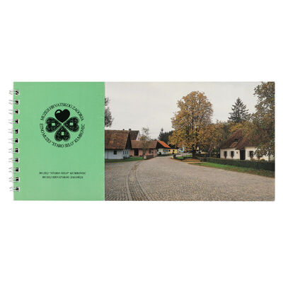 Muzej "Staro selo" Kumrovec : Muzej Hrvatskog zagorja