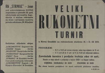 Veliki rukometni turnir