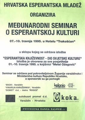 Esperantska književnost - dio svjetske kulture