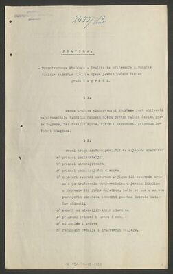 Dobrotvorni stolček društvo za odijevanje siromašne školske 