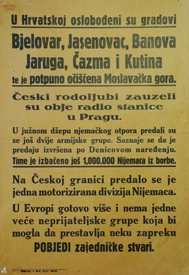 Oslobođeni gradovi