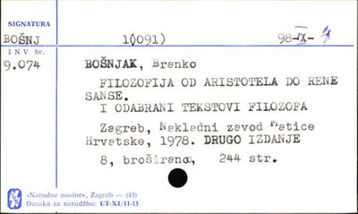 Filozofija od Aristotela do renesanse i odabrani tekstovi fi