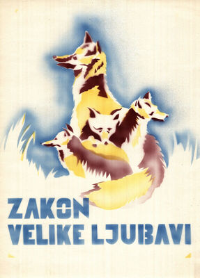 ZAKON VELIKE LJUBAVI