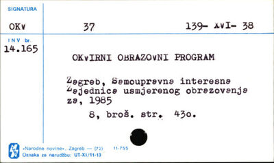 Okvirni obrazovni programi : za javnu raspravu.