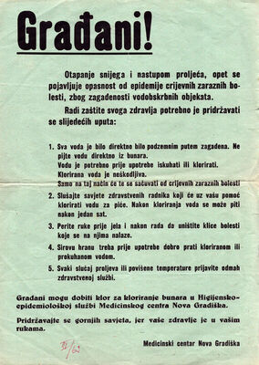 Građani
