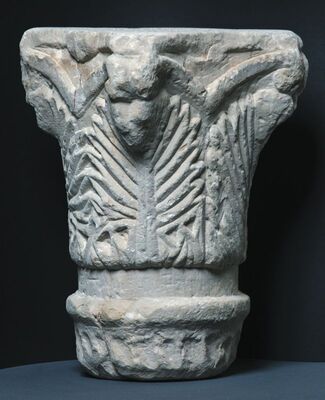 Kapitel s dijelom tijela stupa