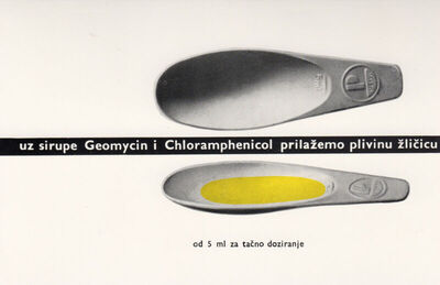 Pliva Uz sirupe Geomycin i Chloramphenicol...