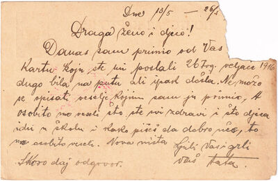 Pismo od 13. do 26. svibnja 1916.