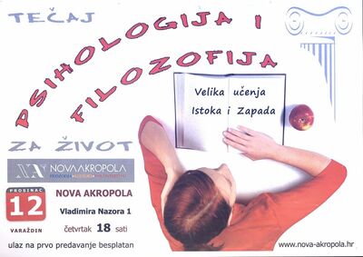 Psihologija i filozofija