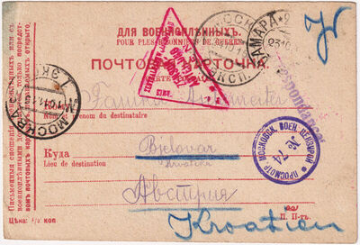2. pismo od 19. listopada 1915.