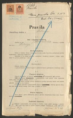 Hrvatska čitaonica u Sibinju/Hrvatska udružna čitaonica u Si