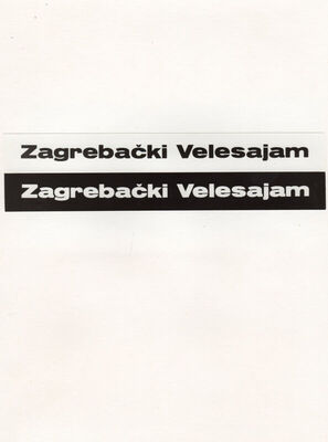 Zagrebački velesajam