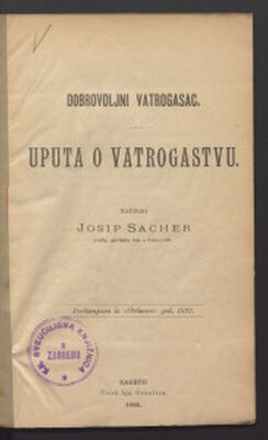 Dobrovoljni vatrogasac