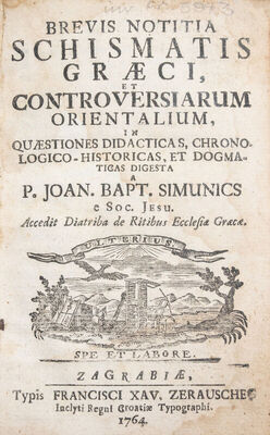 Brevis notitia schimatis graeci et controversiarum in quaest