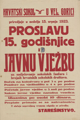 Proslava 15. godišnjice Hrvatskog sokola u Velikoj Gorici