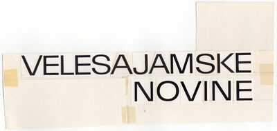 Velesajamske novine