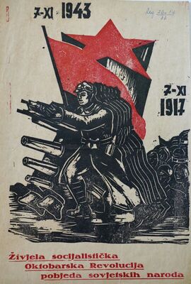 Proslava Oktobarske Revolucije